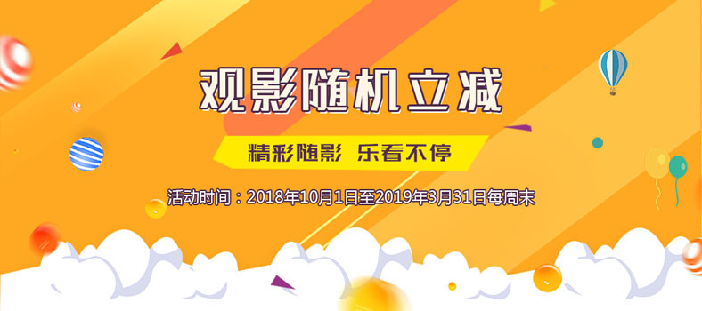 光大小白卡 X 京东 京东支付 满108减50