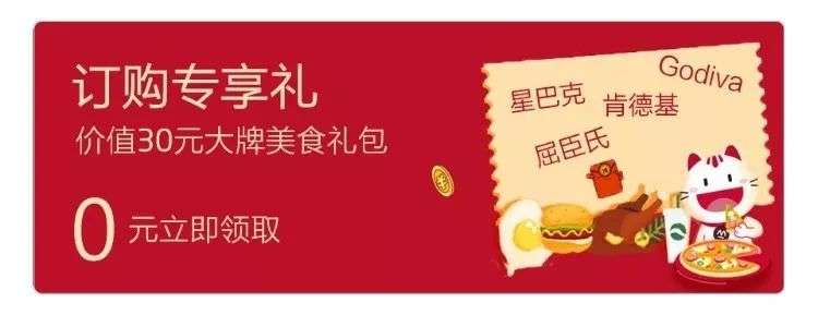 【信用卡小百科】浦发ae白申请条件