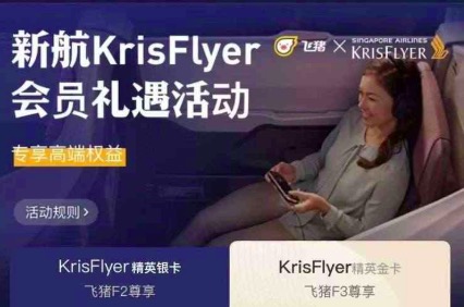 【信用卡小百科】浦发ae白申请条件