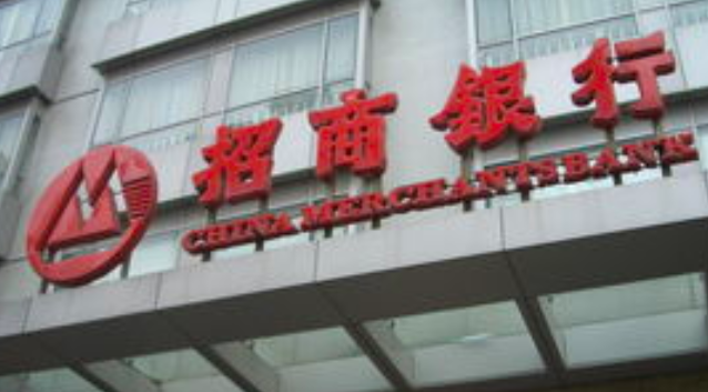【信用卡小百科】信用卡审批要多久？