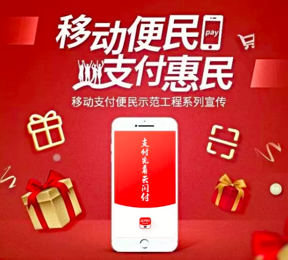 万圣节,优惠,信用卡,银行卡 万圣节,优惠,信用卡,银行卡