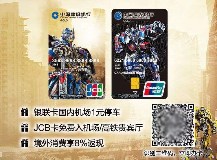 信用卡,风控,降额