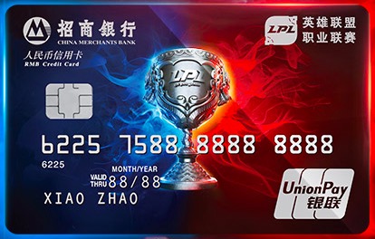 明星,联名卡,偶像 明星,联名卡,偶像