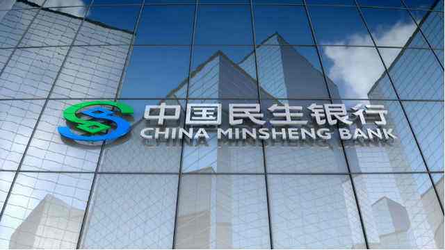 云闪付 支付，享2元随机立减