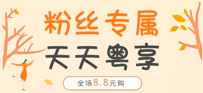 光大信用卡,云闪付,优惠,家乐福 光大信用卡,云闪付,优惠,家乐福