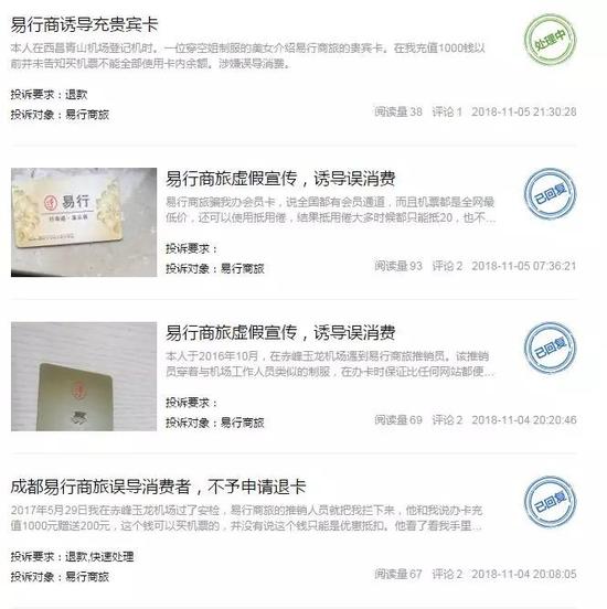 光大银行,京东,苏宁 光大银行,京东,苏宁
