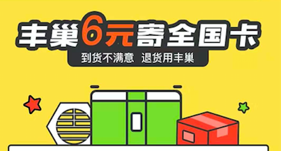 光大银行,京东,苏宁 光大银行,京东,苏宁