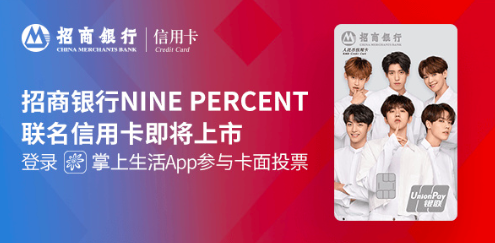 信用卡,恶意透支,透支 透支信用卡会违法,你知道吗?