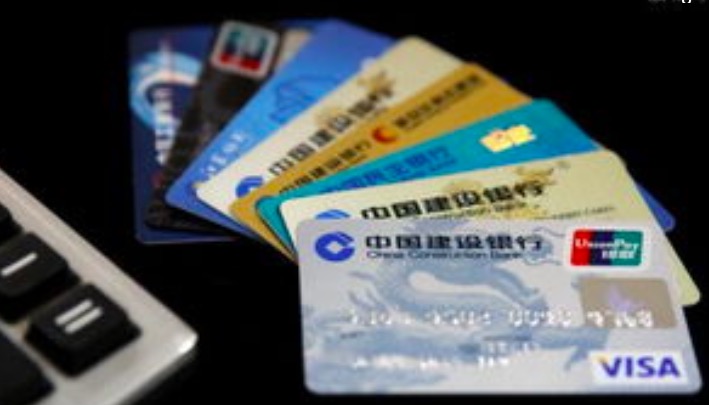 【金融知识小百科】20万存银行一年利息是多少?