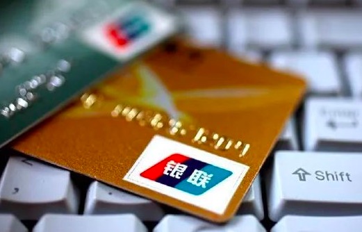 个人信用,征信 个人信用,征信