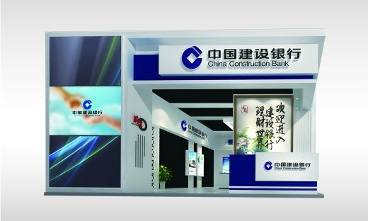 超市,信用卡,优惠