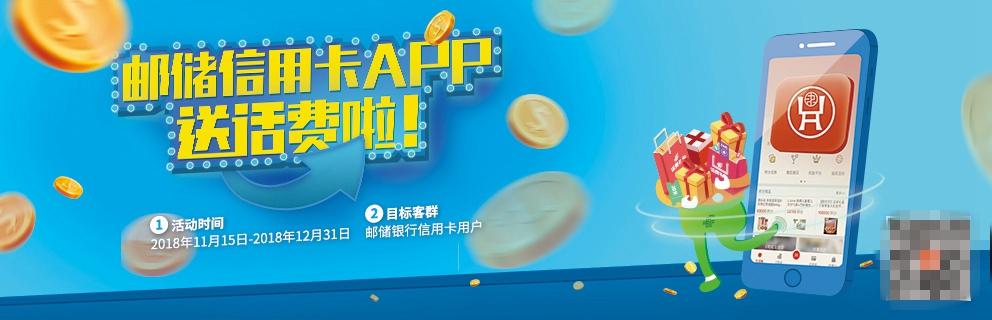 交通银行这几张信用卡值得办!-4 交通银行这几张信用卡值得办!-4