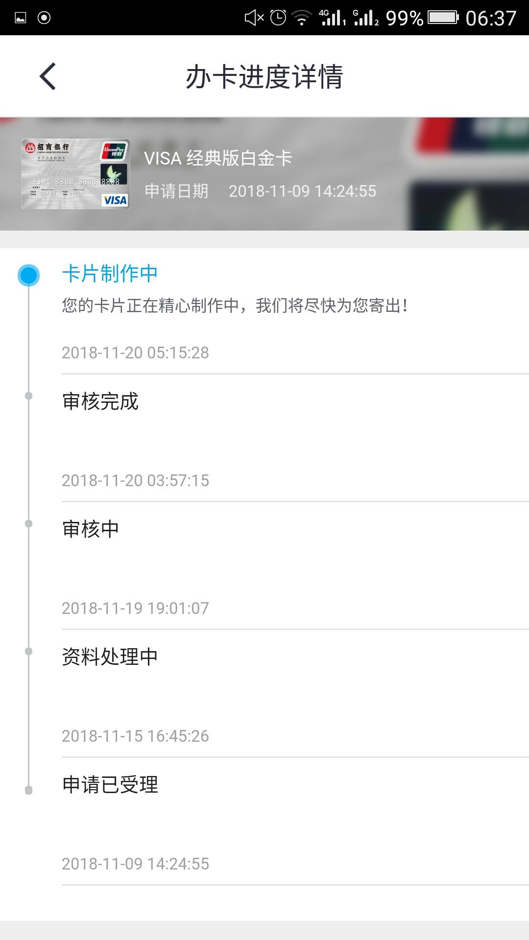善用厕所大法拿下经典白,分享下卡攻略