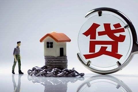 交行好享贷、天使贷和好现贷有哪些区别?