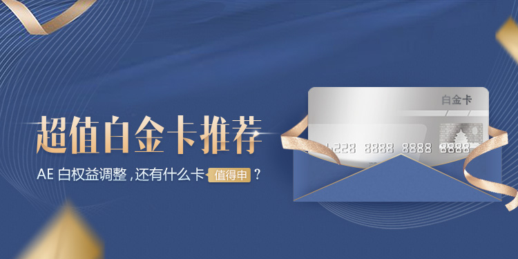 翼支付,奖金 翼支付,奖金