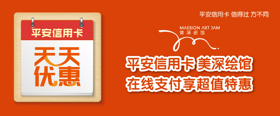 信用卡激活,信用卡注销 信用卡激活,信用卡注销