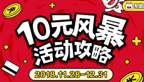 广发银行,亚马逊,刷卡金