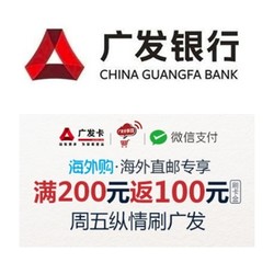 信用卡,盗刷 信用卡,盗刷