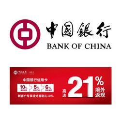 支付宝,红包,花呗 支付宝,红包,花呗