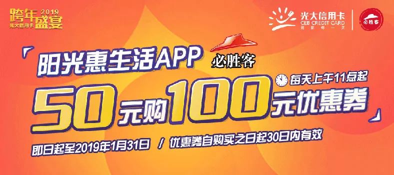 支付宝,红包,花呗 支付宝,红包,花呗