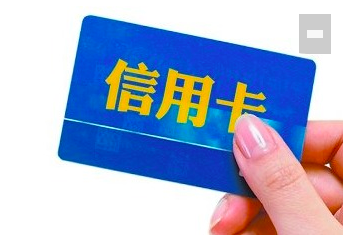 外卖,信用卡,联名卡 外卖,信用卡,联名卡