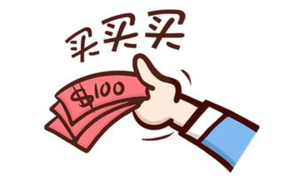 交行白麒麟,我爱卡,标准信用卡 交行白麒麟,我爱卡,标准信用卡