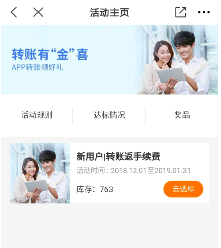 机场,光大,信用卡,高铁 机场,光大,信用卡,高铁