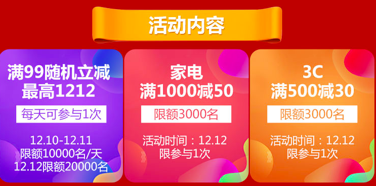 银行卡,转账 银行卡,转账