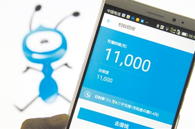 【金融知识小百科】异地取钱要手续费吗