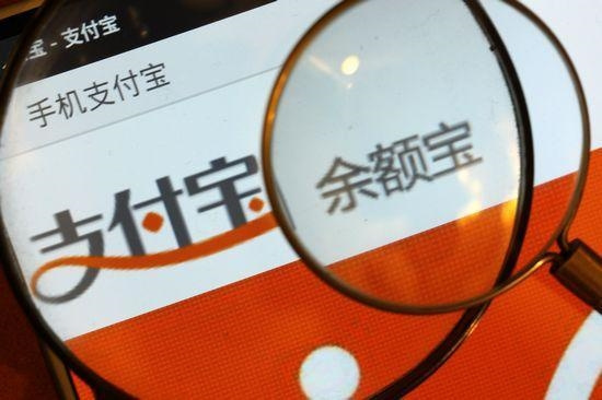 【金融知识小百科】异地取钱要手续费吗
