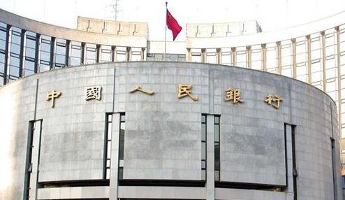 建行,利率,公告 建行,利率,公告
