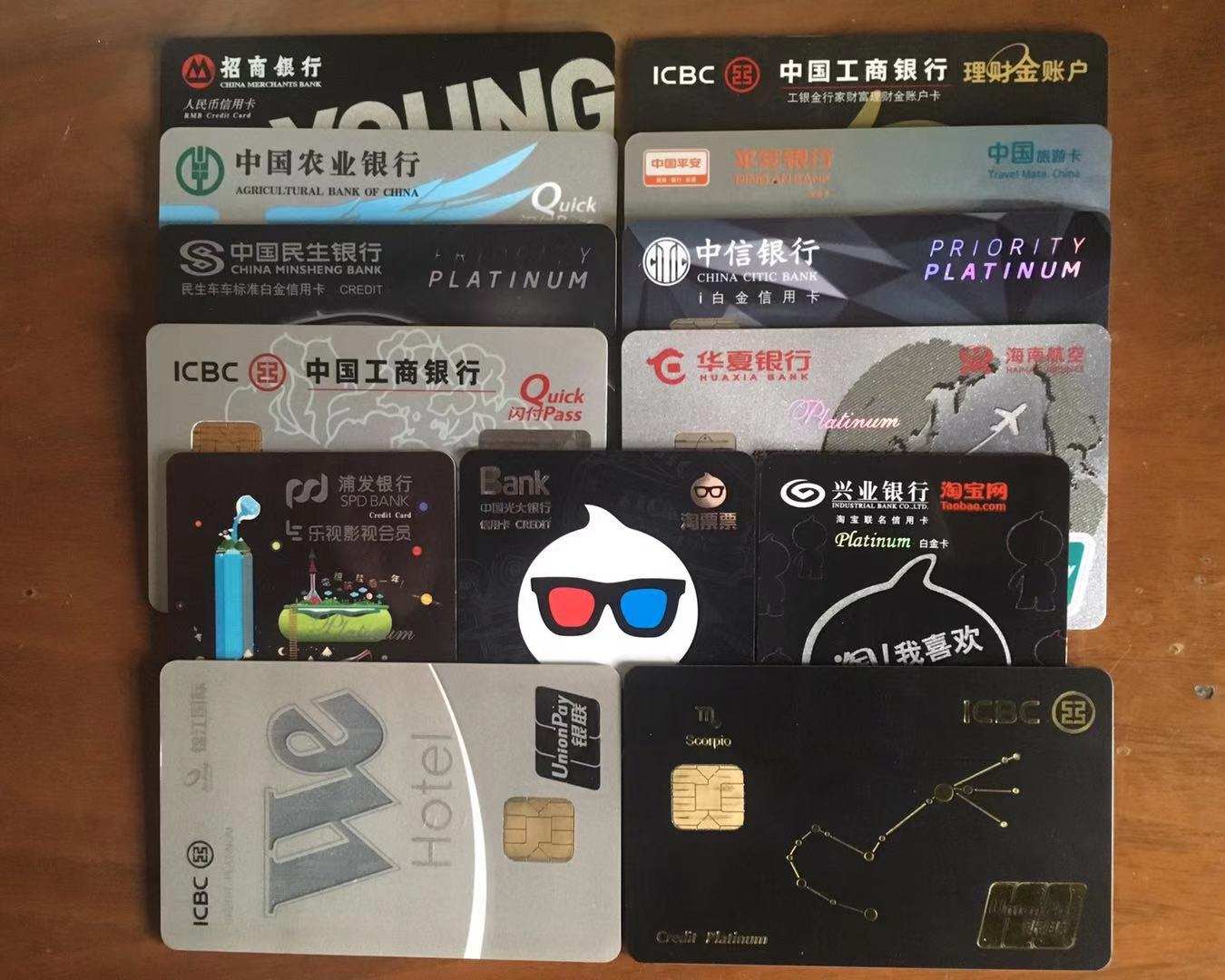 建行,利率,公告 建行,利率,公告