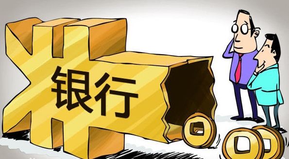 邮储银行,信用卡 邮储银行,信用卡