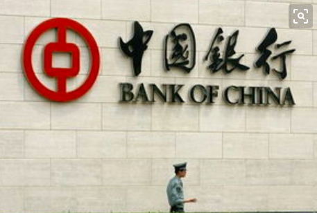 人民币,贷款,