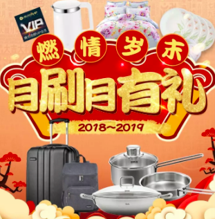交行,买单吧,奖励 交行,买单吧,奖励