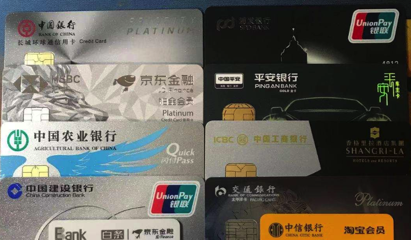 交行,买单吧,奖励 交行,买单吧,奖励