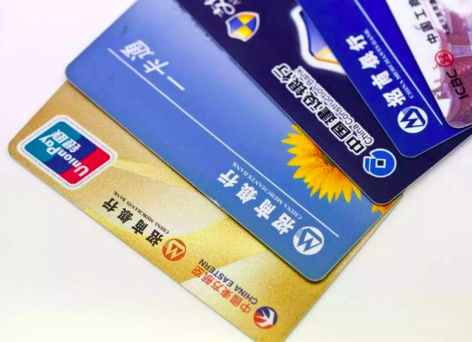 交行,买单吧,奖励 交行,买单吧,奖励