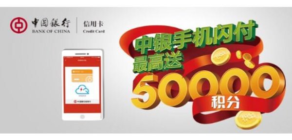 中信银行:拟出资不超过50亿设立理财子公司