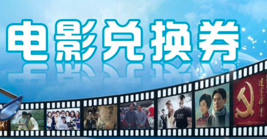 中信,出资,理财