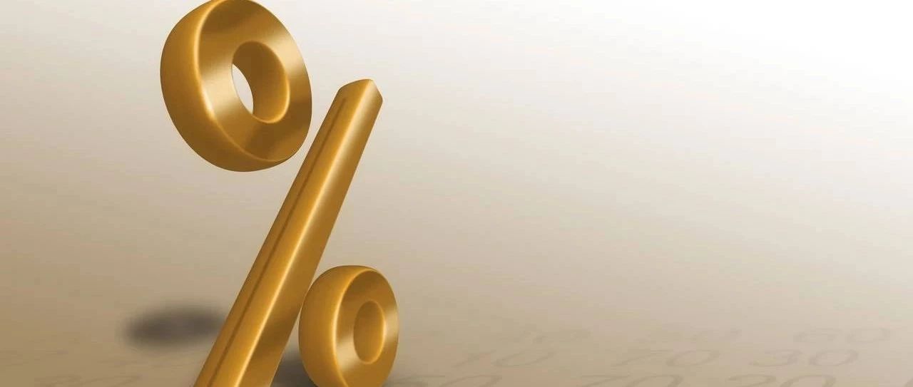 【金融知识小百科】银行卡有效期