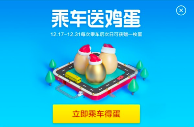 航空,航空里程,经济舱 航空,航空里程,经济舱