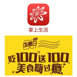 航空,航空里程,经济舱 航空,航空里程,经济舱