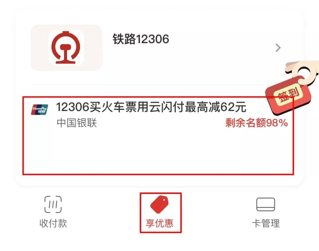信用卡,风控, 信用卡,风控,