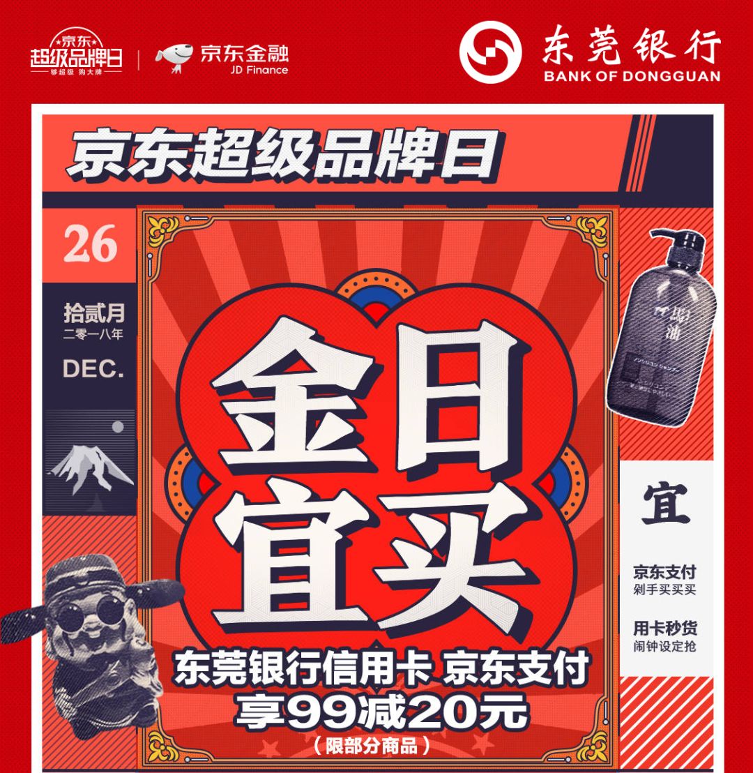 【我爱卡金融小百科】平安信用卡怎么注销