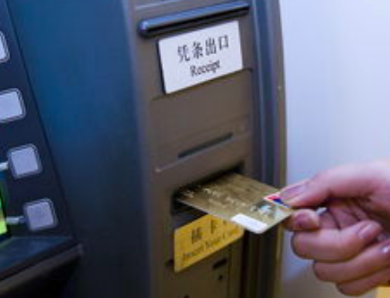 平安银行,正规银行,银行 平安银行,正规银行,银行