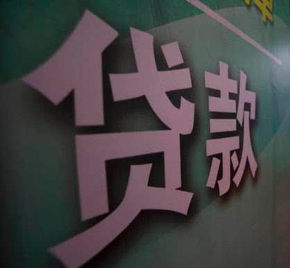 定期,存库,利息 【我爱卡金融小百科】存一万元定期一年多少利息
