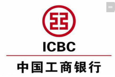 定期,存库,利息 【我爱卡金融小百科】存一万元定期一年多少利息