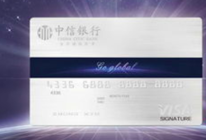 【我爱卡金融小百科】1000万存银行一年多少利息