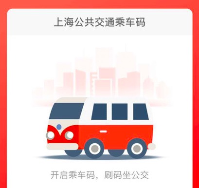 红包,信用卡 提醒 | 新年新玩法,更有红包拿