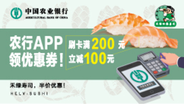 信用卡,我爱卡 下卡后却不用,这些影响你要知道!